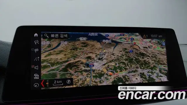 BMW 5 Series 2019 — Şəkil 3/20