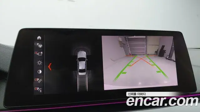 BMW 5 Series 2019 — Şəkil 6/20