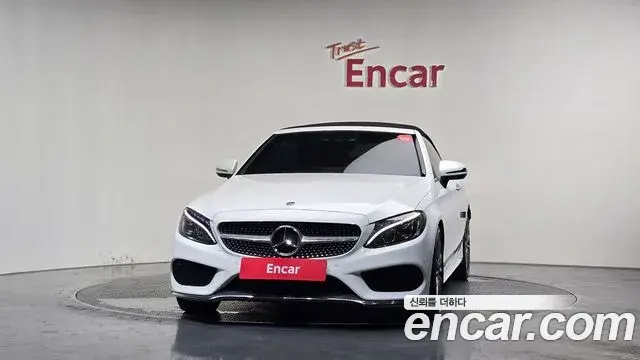 Mercedes-Benz C-Class 2018 — Şəkil 7/20