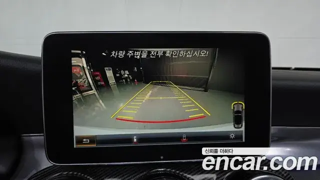 Mercedes-Benz C-Class 2018 — Şəkil 5/20