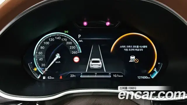 Genesis G80 2022 — ფოტო 30/36