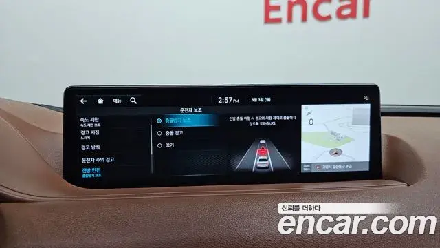 Genesis G80 2022 — ფოტო 17/36