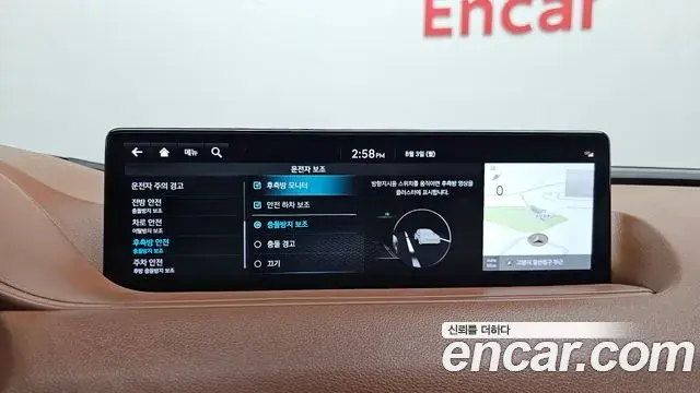Genesis G80 2022 — ფოტო 22/36