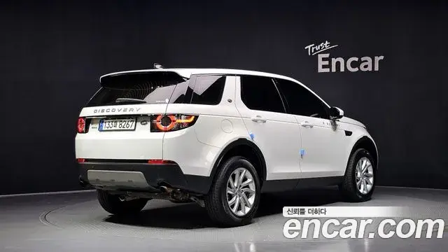 Land Rover Discovery Sport 2019 — Photo 6/32