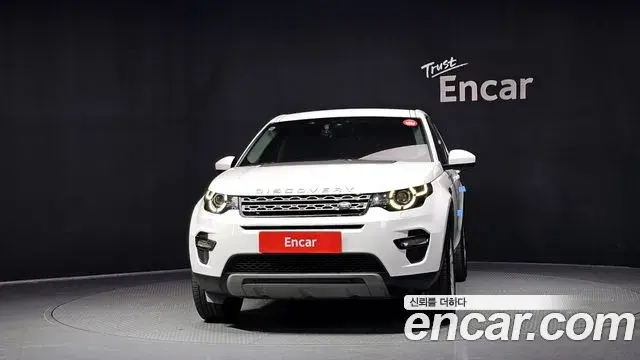 Land Rover Discovery Sport 2019 — Photo 14/32