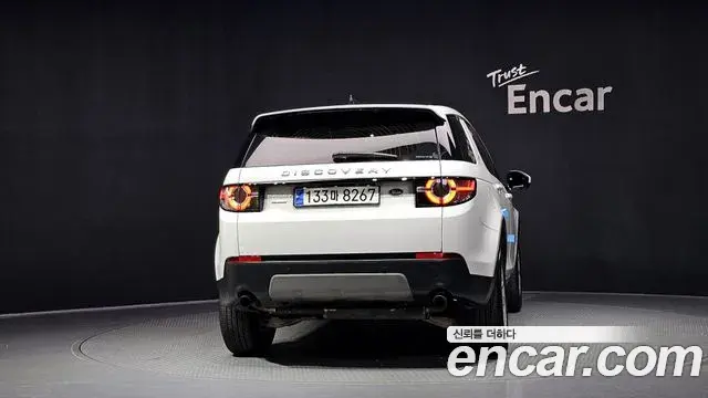 Land Rover Discovery Sport 2019 — Photo 22/32