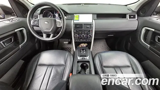 Land Rover Discovery Sport 2019 — Photo 16/32