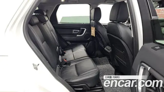 Land Rover Discovery Sport 2019 — Photo 28/32