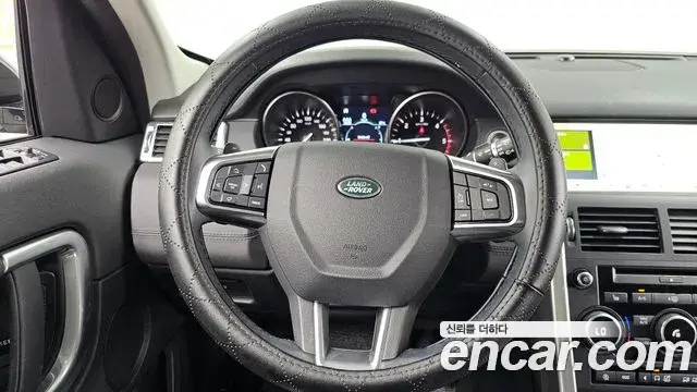 Land Rover Discovery Sport 2019 — Photo 31/32