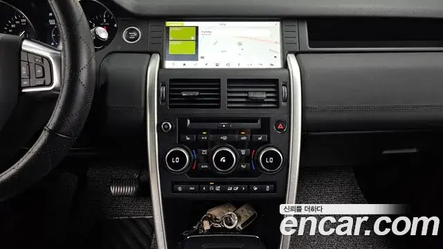 Land Rover Discovery Sport 2019 — Photo 25/32