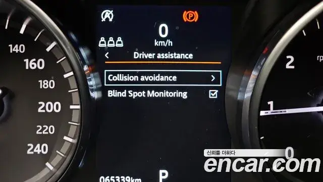 Land Rover Discovery Sport 2019 — Photo 3/32