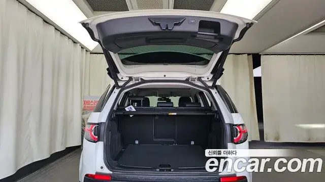 Land Rover Discovery Sport 2019 — Photo 20/32
