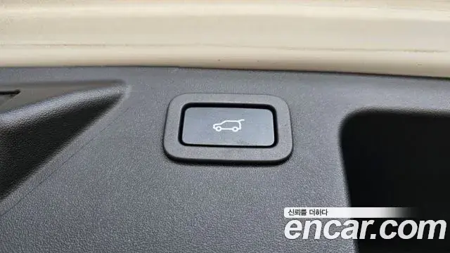 Land Rover Discovery Sport 2019 — Photo 27/32