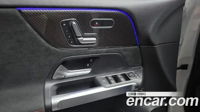 Mercedes-Benz GLB-Class 2023 — Photo 17/20