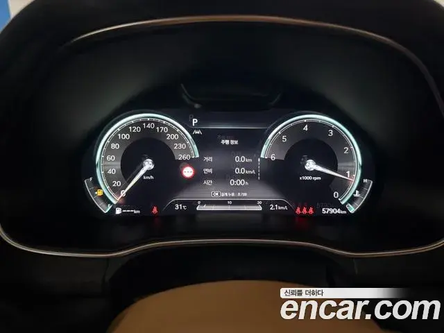 Genesis GV80 2022 — Photo 19/20