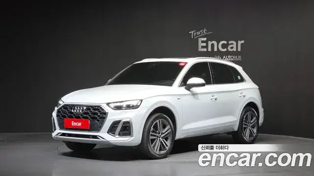 Audi Q5 2021 — Şəkil 21/33