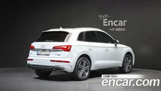 Audi Q5 2021 — Şəkil 13/33