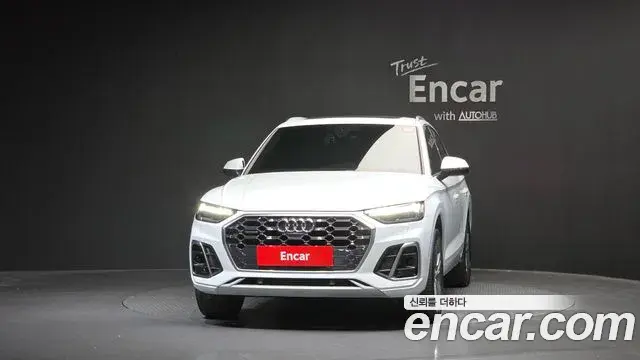 Audi Q5 2021 — Şəkil 15/33