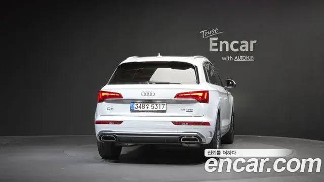 Audi Q5 2021 — Şəkil 16/33