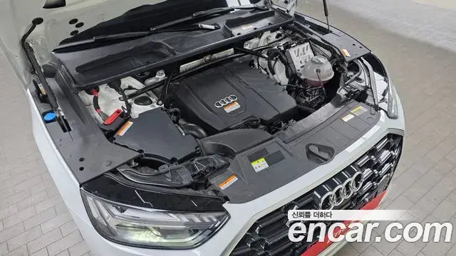 Audi Q5 2021 — Şəkil 6/33