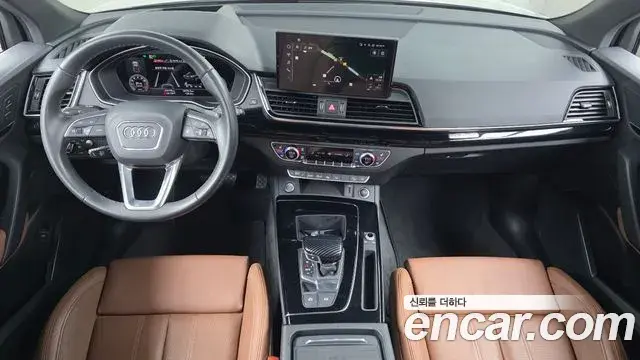 Audi Q5 2021 — Şəkil 8/33