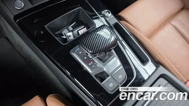 Audi Q5 2021 — Şəkil 1/33