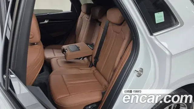 Audi Q5 2021 — Şəkil 9/33