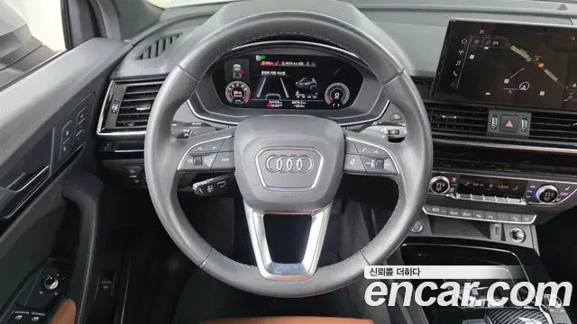 Audi Q5 2021 — Şəkil 20/33