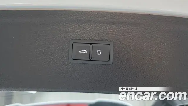 Audi Q5 2021 — Şəkil 12/33