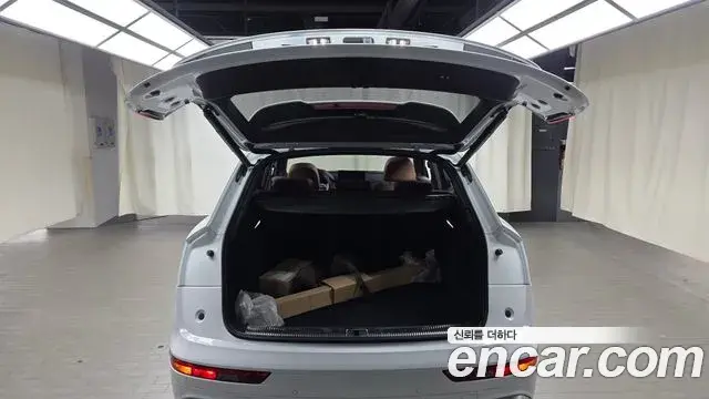 Audi Q5 2021 — Şəkil 19/33
