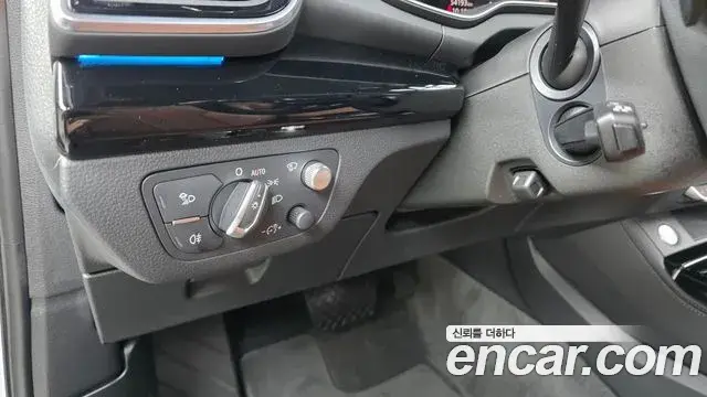 Audi Q5 2021 — Şəkil 24/33
