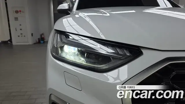 Audi Q5 2021 — Şəkil 2/33