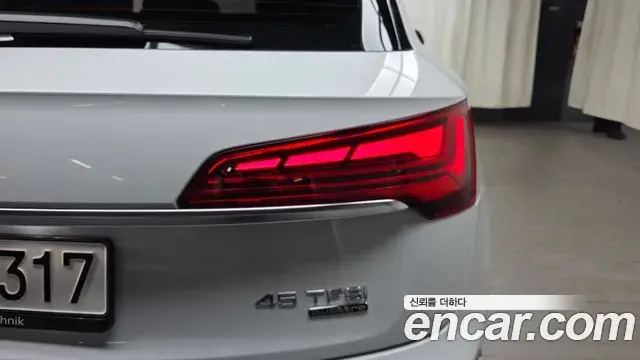 Audi Q5 2021 — Şəkil 4/33
