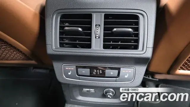 Audi Q5 2021 — Şəkil 26/33