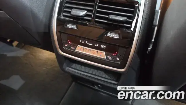 BMW X5 2019 — Şəkil 2/33