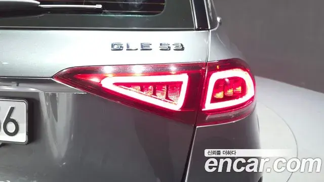 Mercedes-Benz GLE-Class 2022 — Photo 24/32