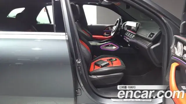 Mercedes-Benz GLE-Class 2022 — Photo 26/32