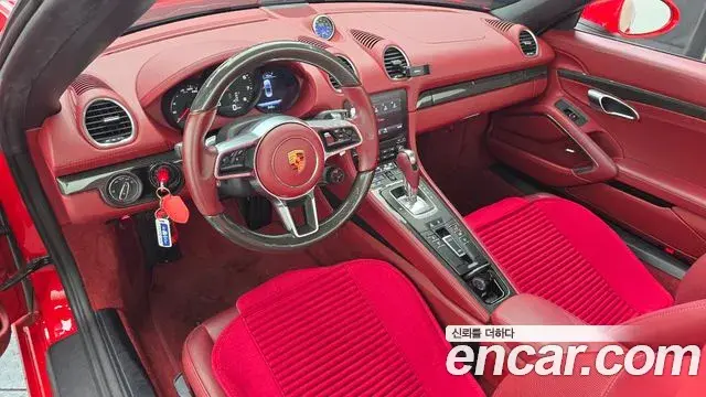 Porsche 718 Boxster 2018 — Şəkil 30/31