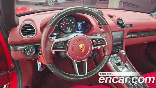 Porsche 718 Boxster 2018 — Şəkil 4/31