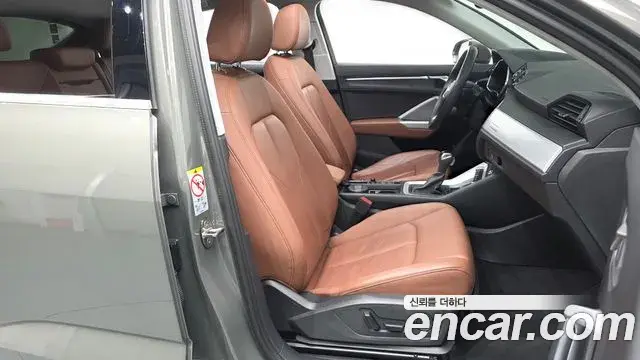 Audi Q3 2023 — Фото 11/20