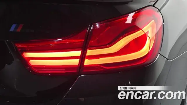 BMW M4 2018 — Şəkil 14/31