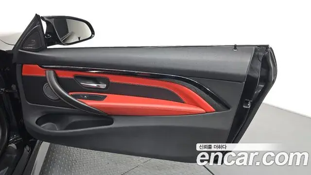 BMW M4 2018 — Şəkil 20/31