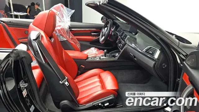 BMW M4 2018 — Şəkil 9/31