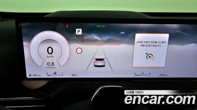 Genesis GV80 2026 — Şəkil 6/31