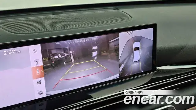 Genesis GV80 2026 — Şəkil 17/31