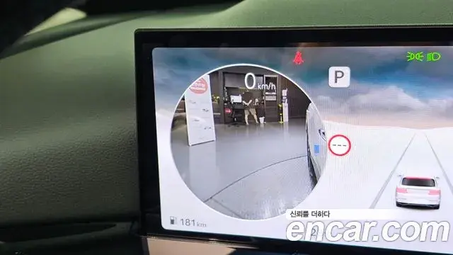 Genesis GV80 2026 — Şəkil 28/31