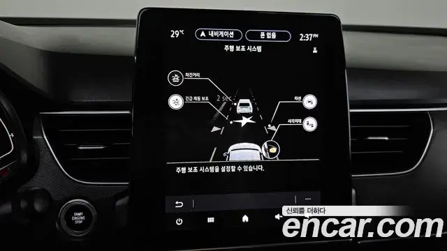 Renault Samsung XM3 2021 — Фото 12/20