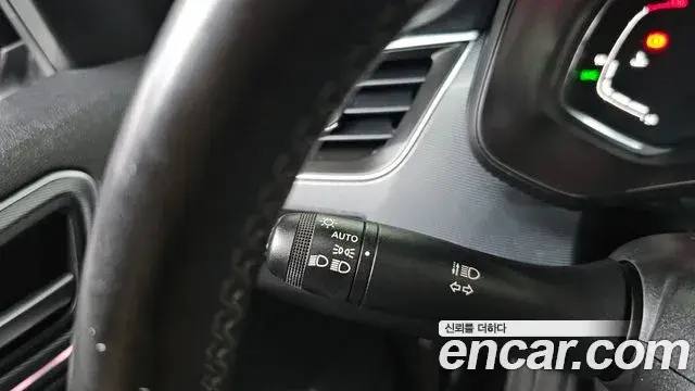 Renault Samsung XM3 2021 — Şəkil 25/30