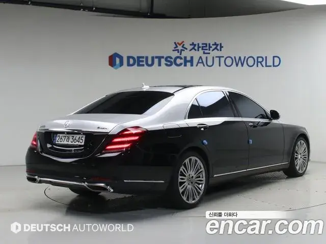 Mercedes-Benz S-Class 2018 — Photo 4/20