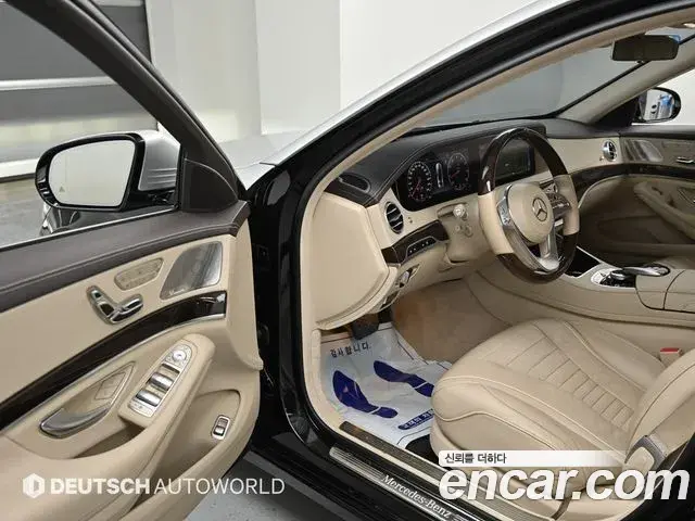 Mercedes-Benz S-Class 2018 — Photo 17/20
